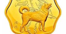 【央行公告】2018狗年生肖币公告发行，减量发行或能逆袭？
