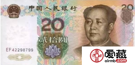 【99版人民币】2017年11月回收价格表