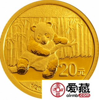 【熊猫金银币】2017年11月回收价格表
