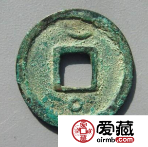 分析开元通宝值多少钱