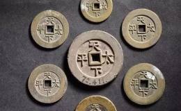 宫钱，这才是最尊贵的纪念币