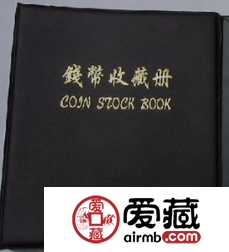 钱币收藏火起来的原因是什么