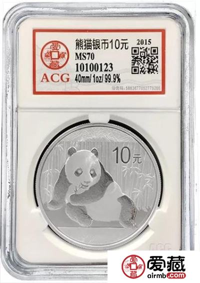 巨惠双十一 爱藏网巨划算 ，双11等你来捡