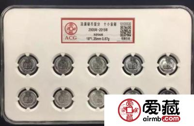 巨惠双十一 爱藏网巨划算 ，双11等你来捡