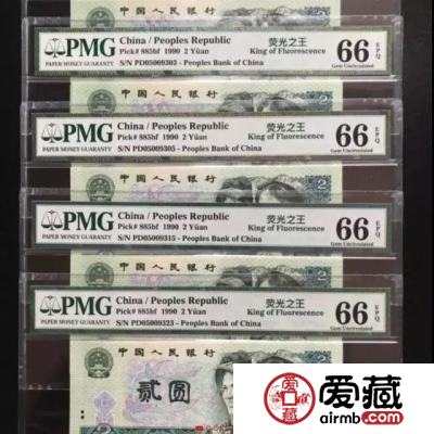巨惠双十一 爱藏网巨划算 ，双11等你来捡