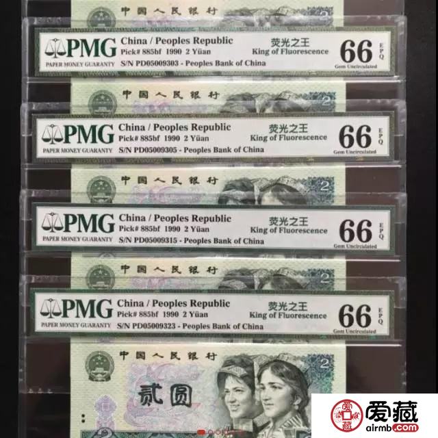 巨惠双十一 爱藏网巨划算 ，双11等你来捡