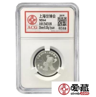 巨惠双十一 爱藏网巨划算 ，双11等你来捡