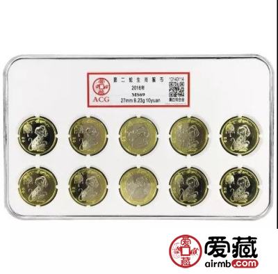 巨惠双十一 爱藏网巨划算 ，双11等你来捡