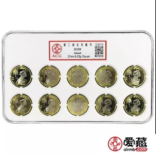 巨惠双十一 爱藏网巨划算 ，双11等你来捡
