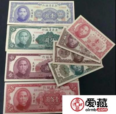 巨惠双十一 爱藏网巨划算 ，双11等你来捡