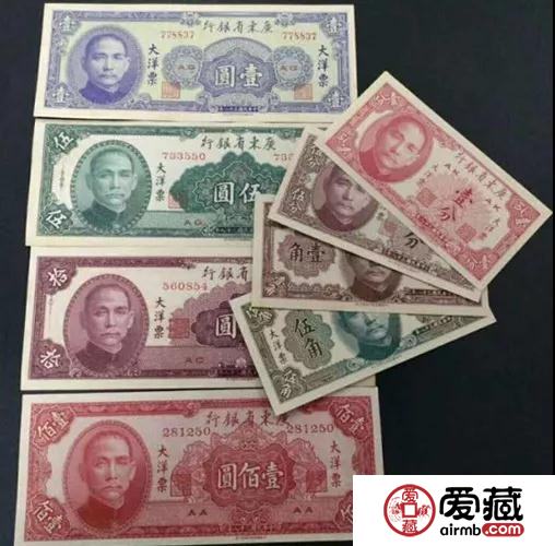 巨惠双十一 爱藏网巨划算 ，双11等你来捡