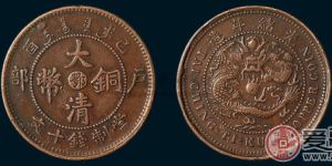 清朝铜元有没有收藏价值？