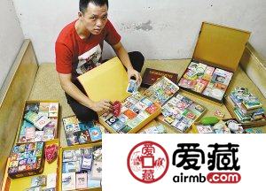 扑克牌收藏杂谈