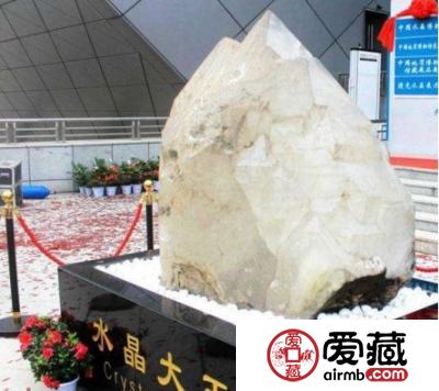 东海水晶是真的吗