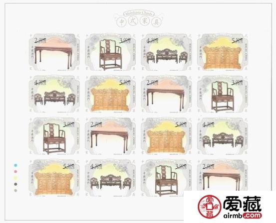 《中式家具》邮票发行预告