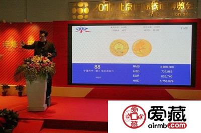 钱博会精品拍卖会落槌 猴年10公斤金币荣膺标王