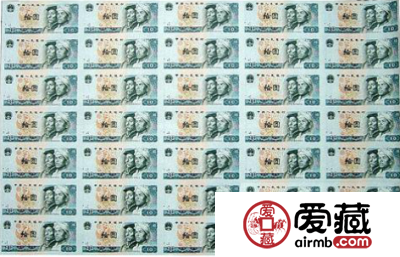 收藏市场中整版连体钞价位是多少