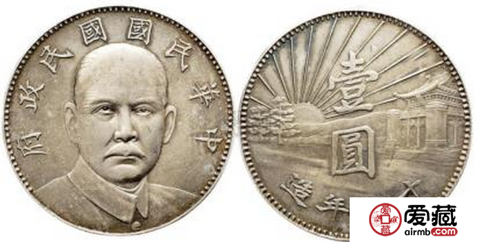銀幣鑒定有何方式以及它的價(jià)格