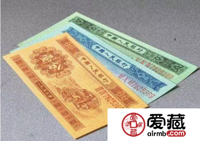 纸分币“长码”与“短码”之分