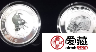 徐悲鸿十二生肖纪念币