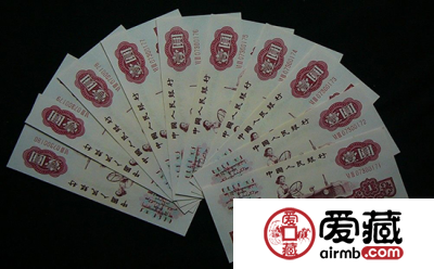 拖拉机一元价格