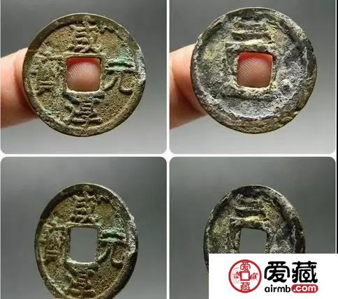 领略天圆地方钱币文化，南宋古币