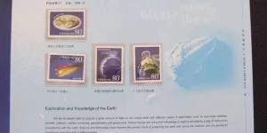 年底各種郵票禮品冊襲來，可它們能升值嗎？