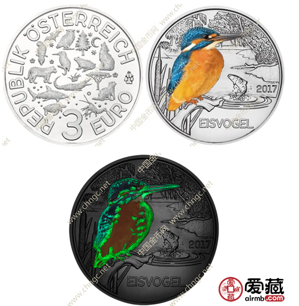 奧地利發(fā)行多彩生物系列——翠鳥夜光銅鎳合金幣