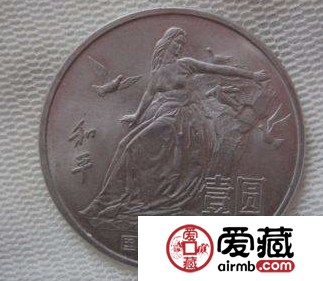 和平鸽纪念币的由来