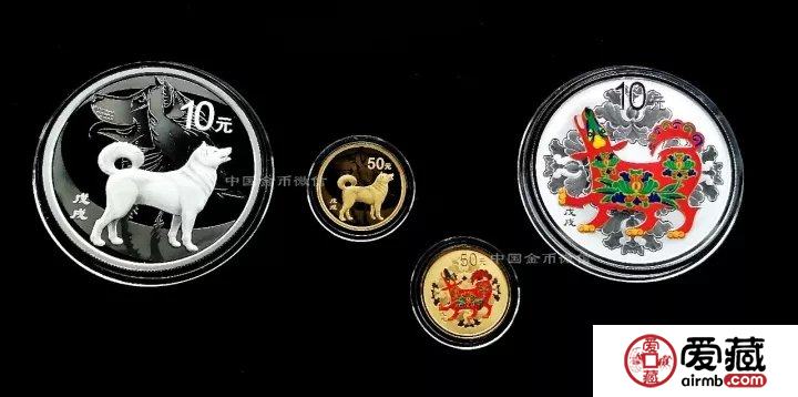 看设计师答微友问2018狗年纪念币