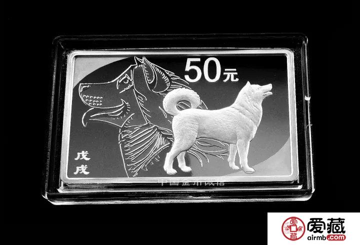 看设计师答微友问2018狗年纪念币