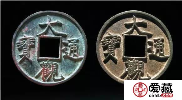 一个钱币一个坑，如何从钱币判断其坑口？