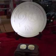 建军币的兑换进入倒计时，兑换进度如何了呢？