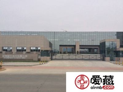 中国四大造币厂，你知道吗