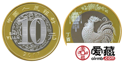 2017年普通纪念币知识知多少