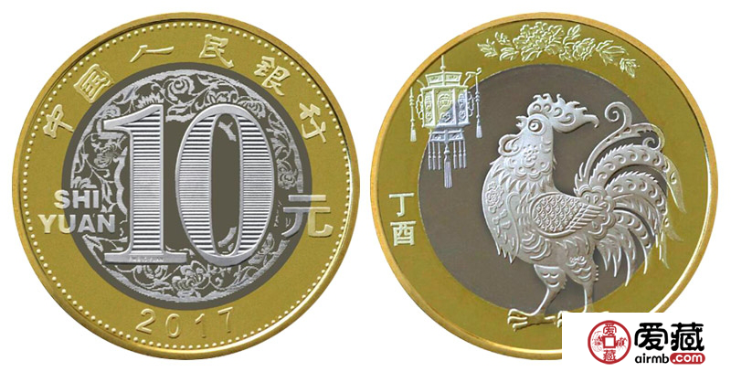 2017年普通纪念币知识知多少