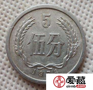 1976年5分激情图片相关资讯 1976年5分激情图片相关资讯
