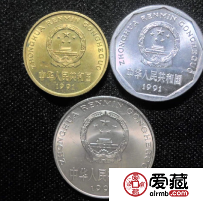 老三花硬币的收藏前景如何