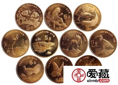 除了和字币，还有哪些是的五元面值的纪念币？