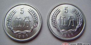 1986年5分硬币值多少钱，值得收藏吗