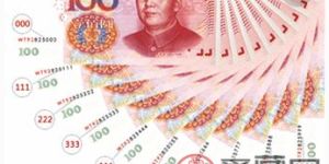 人民币连号值钱吗