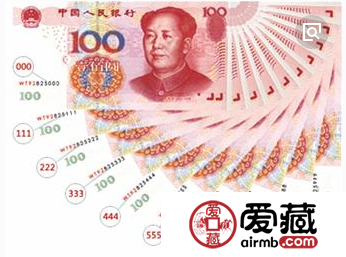 人民币连号值钱吗