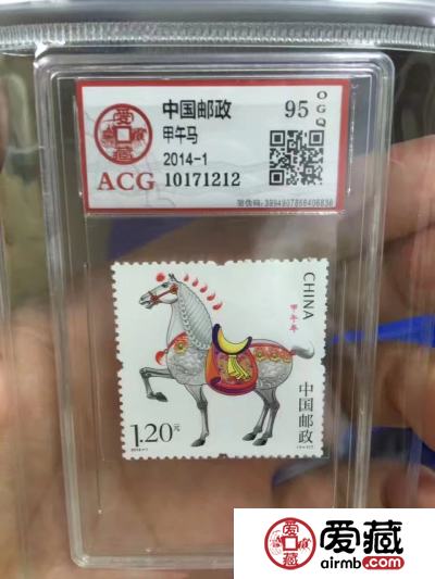 生肖邮票最新价格