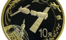 中国航天普通纪念币凭借什么吸引收藏爱好者