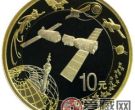 中国航天普通纪念币凭借什么吸引收藏爱好者