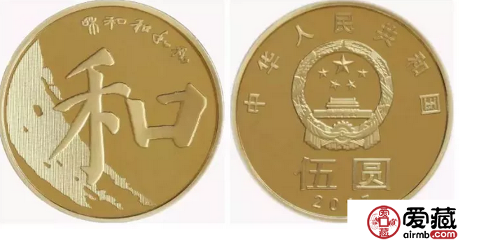 今晚24点预约和字币，预约入口在这！