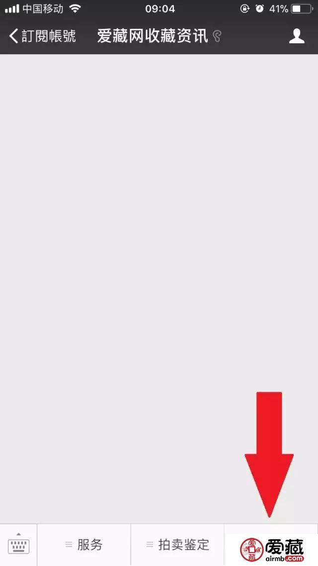 今晚24点预约和字币,预约入口在这! 今晚24点预约和字币,预约入口在这!