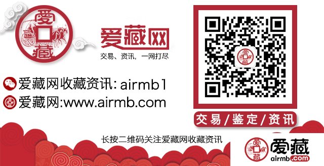 今晚24点预约和字币，预约入口在这！