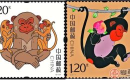 关于2016猴年邮票哪些不可不知