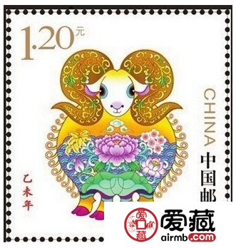 2015羊年邮票收藏分析